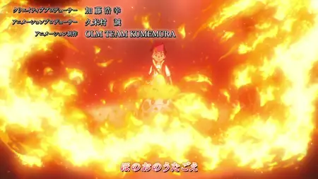 Pocket Monsters (2023) 097 (1080p