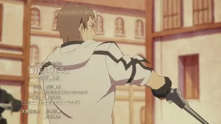 From Old Country Bumpkin to Master Swordsman - 04