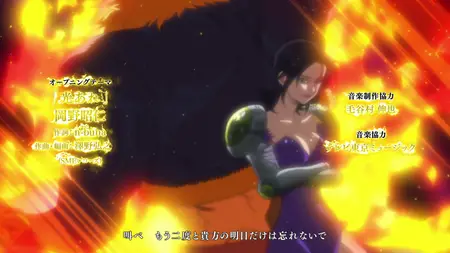 The Seven Deadly Sins (2014 S04E07 079 Hope Conflict and Despair ZR