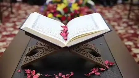 Easy Quran Reading With Baghdadi Primer