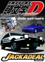 Super Eurobeat presents Initial D Fourth Stage D Selection
