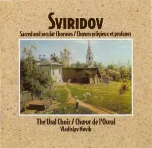 Sviridov - Sacred and secular choruses