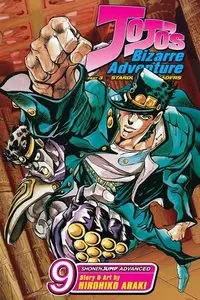 JoJo's Bizarre Adventure Part 3 - Stardust Crusaders 09 (2007)