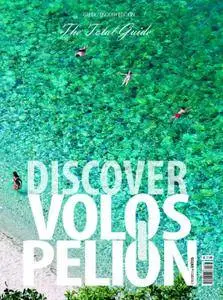 Discover Volos Pelion 2016