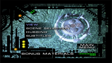 SOLARIS (Artificial Eye - #211) [2 DVD9s] [2002]