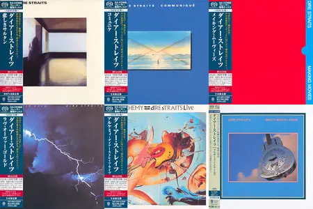 Dire Straits - Japanese SHM-SACD Collection (6x SACD, 1978-1985) [PS3 ISO + Hi-Res FLAC]