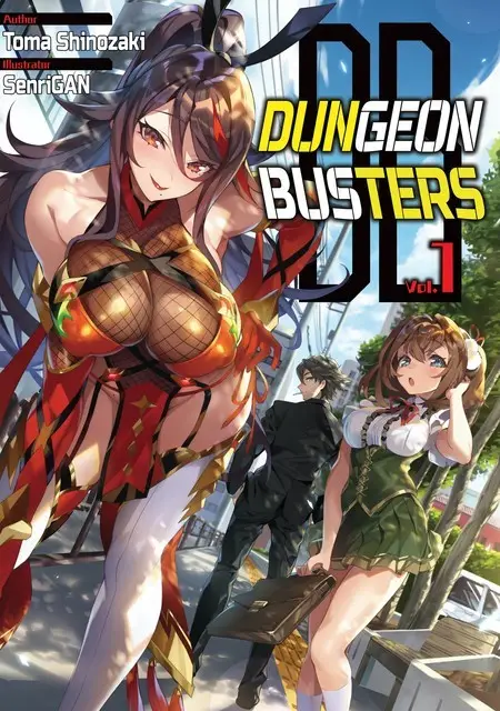 «Dungeon Busters: Volume 1» by Toma Shinozaki