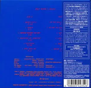 Blue Mink - Only When I Laugh... (1973) [2009, Strange Days Records POCE-1053, Japan]