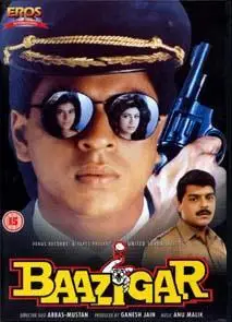 Baazigar OST