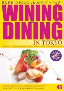 WINING & DINING in TOKYO - August 01, 2013