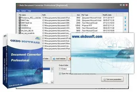 Okdo Document Converter Professional 4.5
