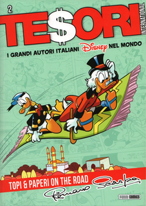 Tesori International - Volume 13