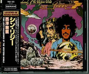 Thin Lizzy - Vagabonds Of The Western World (1973) {1990, Japan 1st Press}