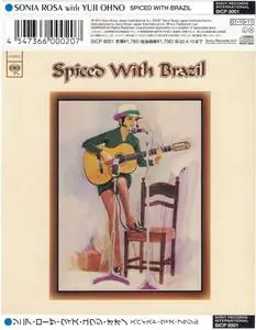 Sonia Rosa & Yuji Ohno - Spiced with Brazil (1847)