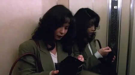 Ai qing wan sui / Vive L'Amour (1994)