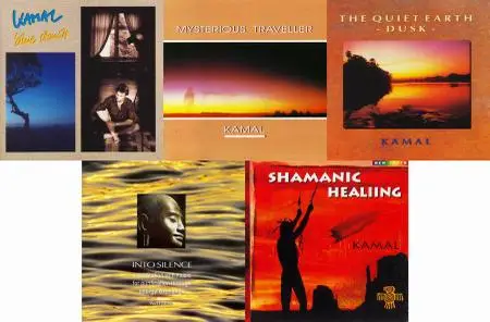 Kamal - 5 Albums (1989-1999)