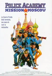 Police Academy The Complete Collection (1984-1994)
