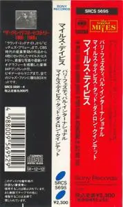 Miles Davis & Tadd Dameron - In Paris Festival International De Jazz, May 1949 (1991) {Sony Music Japan SRCS 5695}