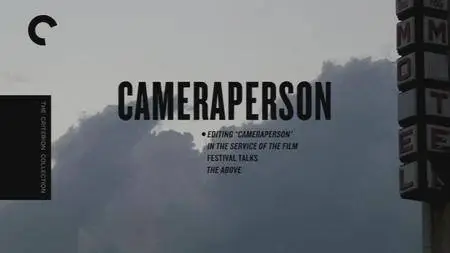 Cameraperson (2016) [Criterion Collection]