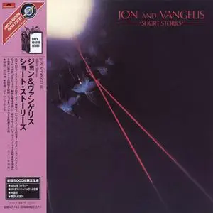 Jon and Vangelis - Short Stories (1980) [2004, Japan Limited Edition]
