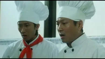 Law Wai Tak: Osaka wrestling restaurant (2004) 