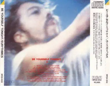 Eurythmics - Be Yourself Tonight (1985) [Japan, 1st Press]