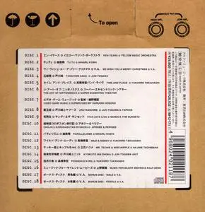 Various Artists - Yen Box, Vol. 2 (1996) {16CD+2xBonus CD Yen Records - ALCA-5123~5138, ALZZ-13~14}