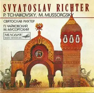 Sviatoslav Richter - Tchaikovsky, Mussorgsky: Piano Works (1994)