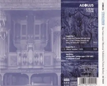 Johann Ulrich Steigleder (1593-1635) - Complete Organ Works - Léon Berben (2006) {2CD Set Aeolus AE-10421}