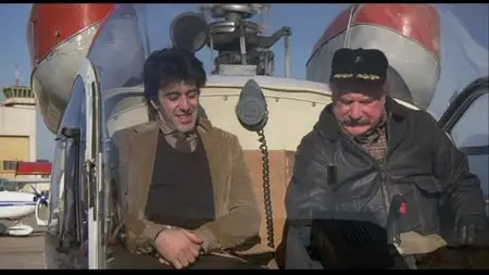 ...And Justice for All (1979)