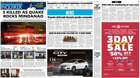 Philippine Daily Inquirer – October 18, 2019