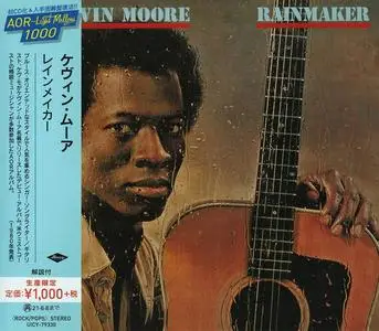 Kevin Moore - Rainmaker (1980) [Japanese Edition 2020]