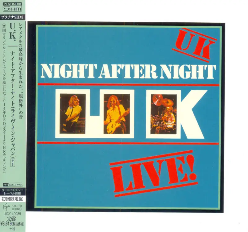 Night after night. U.K. Night after Night 1979. Night after Night u.k.. U.K. - 1978.U.K. + 1979.Danger money + 1979.Night after Night 2cd Japan Bootleg. U.K. Night after Night - Extended Version.