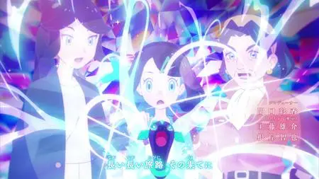 Pocket Monsters (2023) 029 (1080p HEVC 10 bit) v2 Pocket Monsters (2023) 029 (1080p HEVC 10 bit) v2 mkv" yEnc