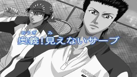 The Prince Of Tennis S01E127 XviD