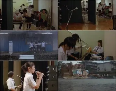 Linda Linda Linda (2005)