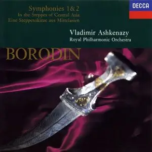 Symphonies 1 & 2 | In Central Asia
