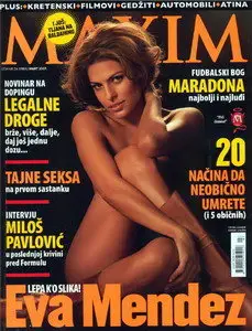 Maxim 2007/03 (Serbia)