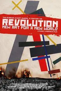 Revolution: New Art for a New World (2016)