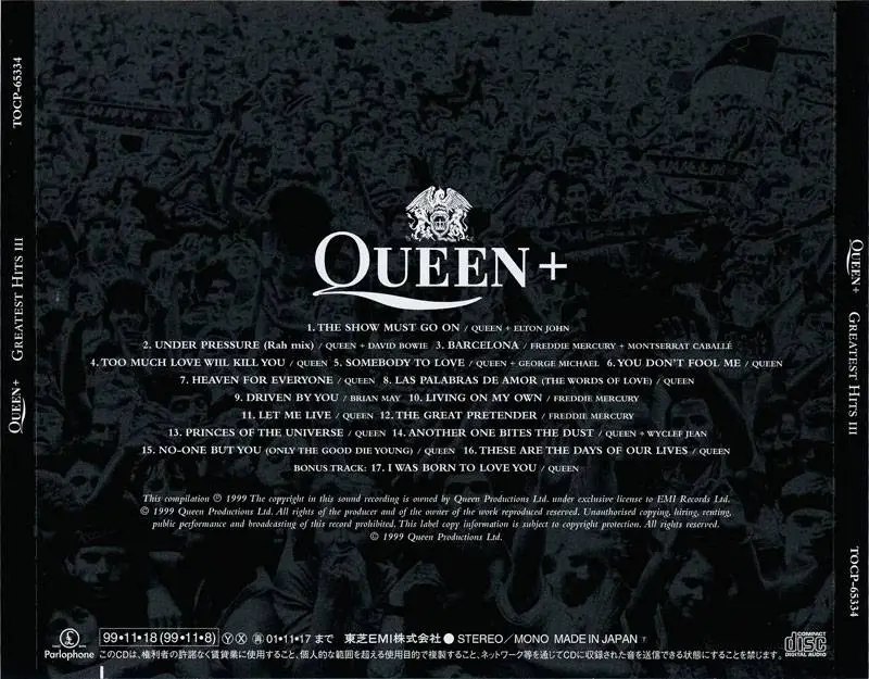 Queen - Greatest Hits III (1999) [Parlophone TOCP-65334, Japan] / AvaxHome