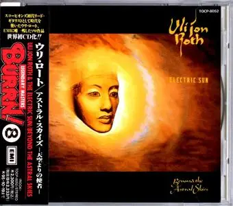 Uli Jon Roth & The Electric Sun - Beyond The Astral Skies (1984) {1993, Japan 1st Press}