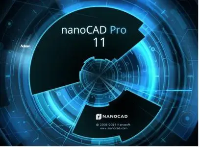 nanoCAD Pro 11.0.4760.8657 Build 4865