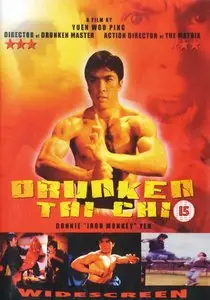 Drunken Tai Chi (1984)