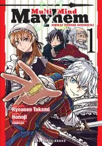 One Peace Ebooks-Multi Mind Mayhem Vol 01 Isekai Tensei Soudouki 2021 Hybrid Comic eBook