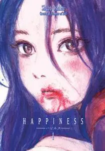 Happiness vol. 02 (2016)