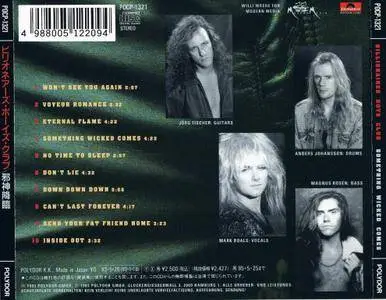 Billionaires Boys Club - Something Wicked Comes (1993) [Japan]