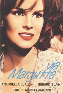 Via Margutta (1960)