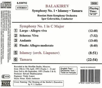 Igor Golovschin, Russian State Symphony Orchestra - Mily Balakirev: Symphony No. 1; Islamey; Tamara (1994)