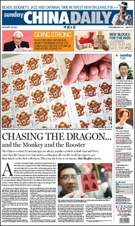 China Daily - 29 January 2012