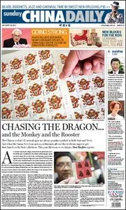 China Daily - 29 January 2012